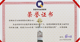 KU酷游·(中国区)官方网站