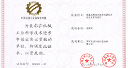 KU酷游·(中国区)官方网站