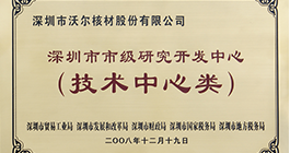 KU酷游·(中国区)官方网站