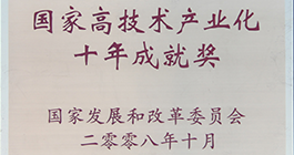 KU酷游·(中国区)官方网站