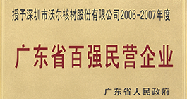 KU酷游·(中国区)官方网站