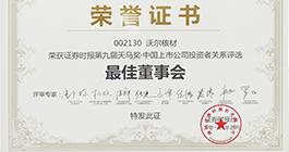 KU酷游·(中国区)官方网站